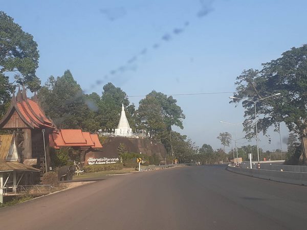 ขายที่ดินด่วนๆ ลดราคาอีกแล้ว 15 ไร่ ต.ไคสี เมืองบึงกาฬ อยู่ติด ถ.ชยางกูร และใกล้แหล่งท่องเที่ยว ติดทางเข้าวัดอาฮงศิลาวาส โทร 0632897879